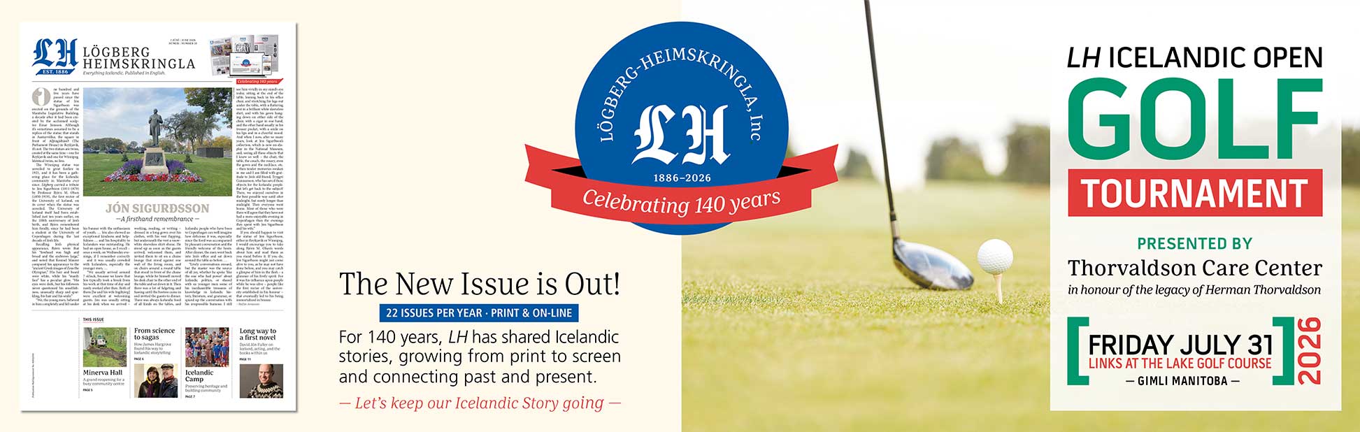 AnnualGolf2026a