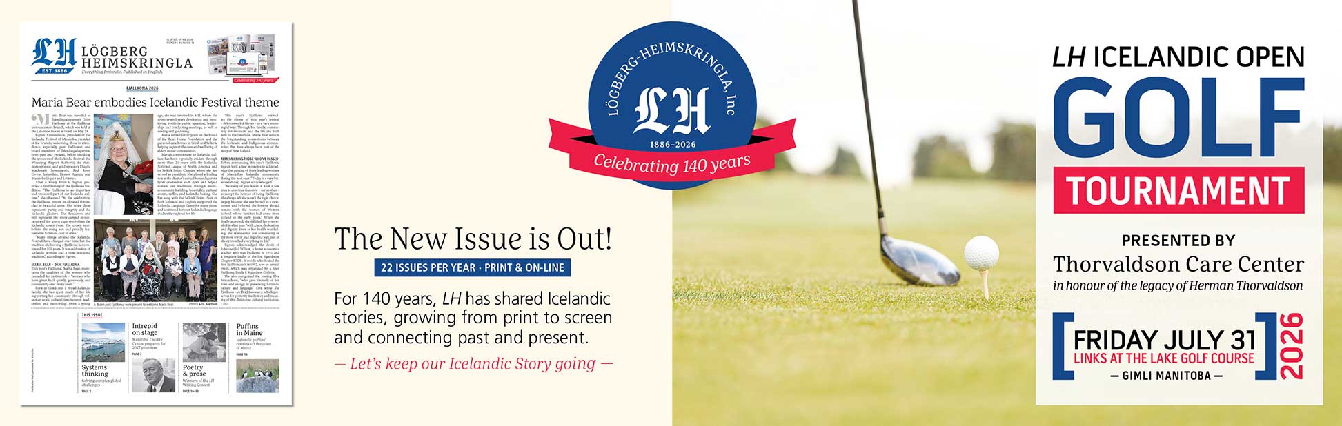 AnnualGolf2026a