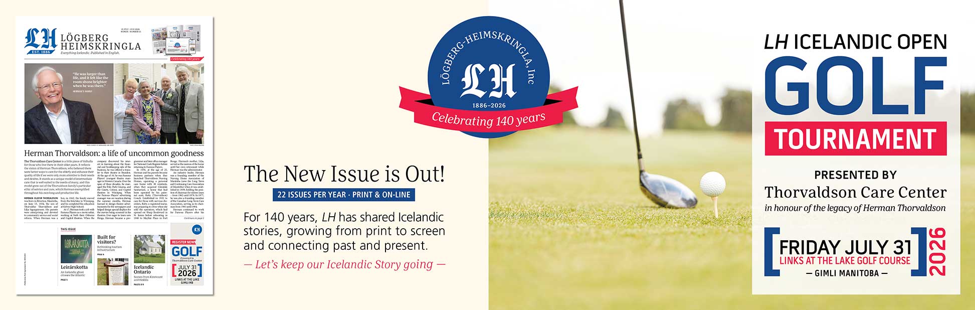 AnnualGolf2026a