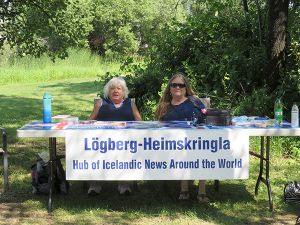 lh golf5 volunteers